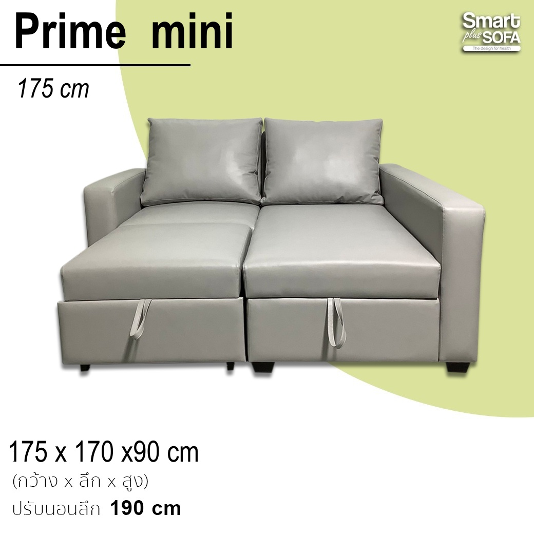 Prime mini Sofabed