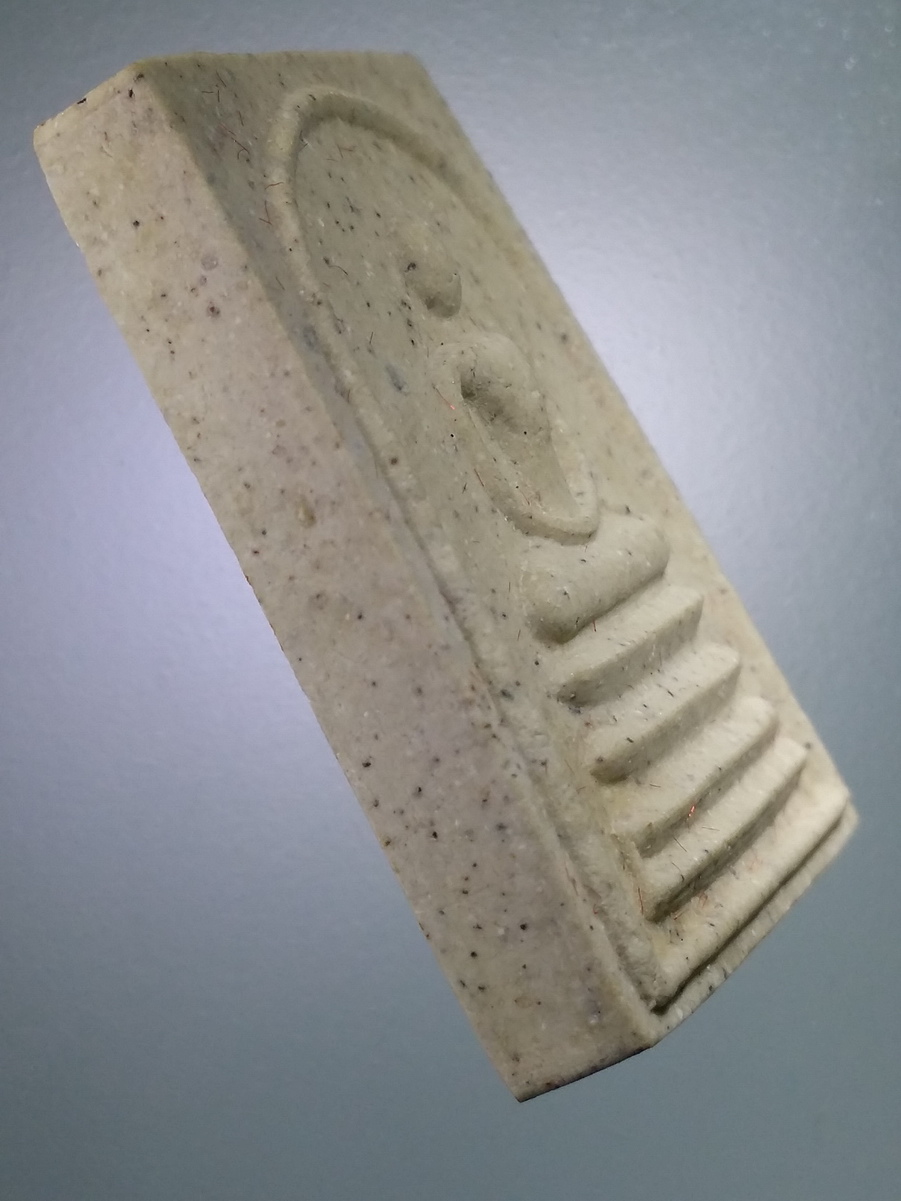 รหัสสินค้า พระมีกล่อง 455 พระสมเด็จ วัดระฆังโฆสิตาราม รุ่นกาญจนาภิเษก 50 ปี พิธีพุทธาภิเษก ณ.พระอุโบสถ วัดระฆังโฆสิตาราม สร้างปี 2538 พระรายการนี้ให้เช่าบูชาแล้ว