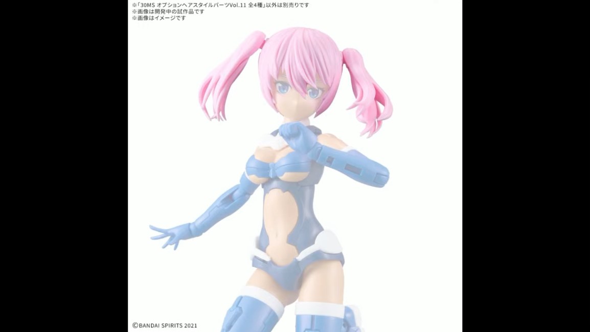 <Preorder ปิดรับวันที่ ยังไม่ระบุวันปิดพรี > 🔔เปิดรับPreorder มีมัดจำ 100 บาท 30 Minutes Sisters Option Hair Style Parts Vol. 11 All 4 Type