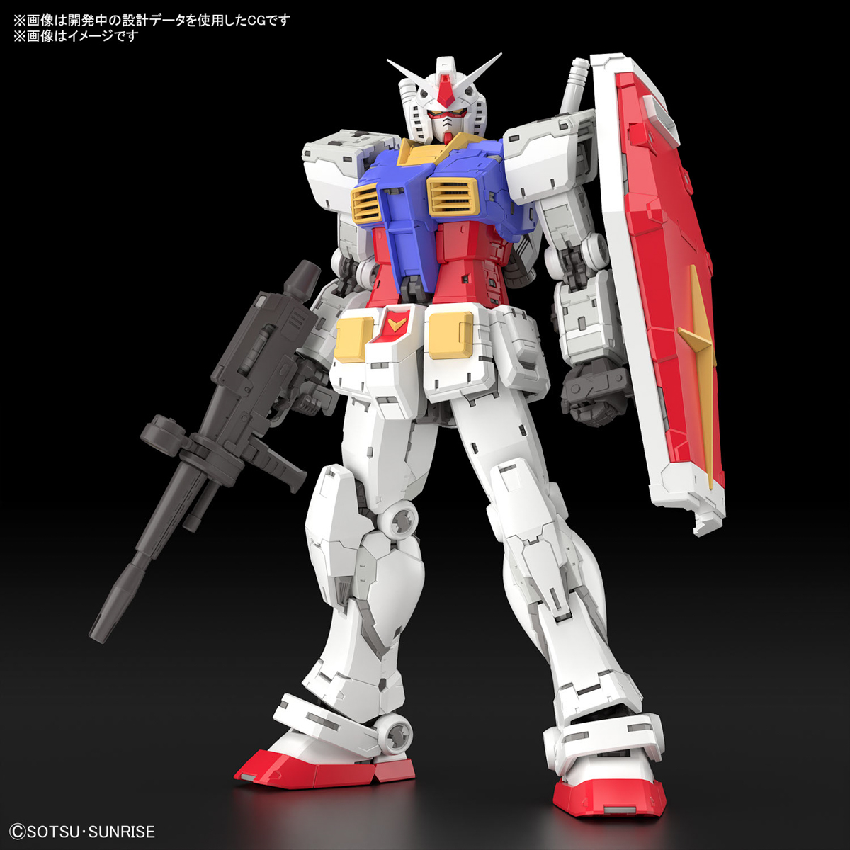 <Preorder ปิดรับวันที่ 3/4/2024 > 🔔เปิดรับPreorder มีมัดจำ100 บาท RG 1/144 RX-78-2 Gundam Ver.2.0