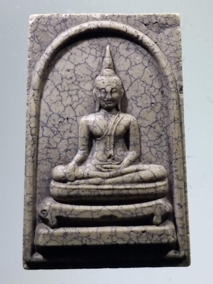 รหัสสินค้า พระเนื้อดิน เนื้อผง เนื้อว่าน 9373 พระพุทธชัมภูนุทมหาบุรุษลักขณา อสีตยานุบพิตร ณ วัดอรุณราชวราราม ราชวรมหาวิหาร