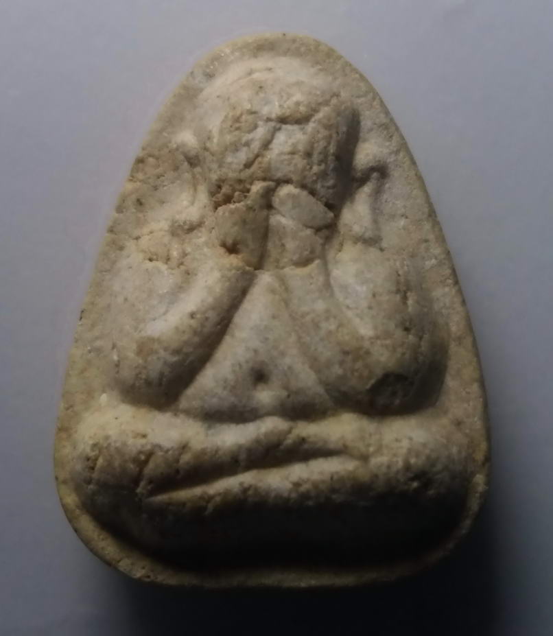 รหัสสินค้า พระปิดตา ทั่วไป 097 พระปิดตาเนื้อผง หลังยันต์ ไม่ทราบที่