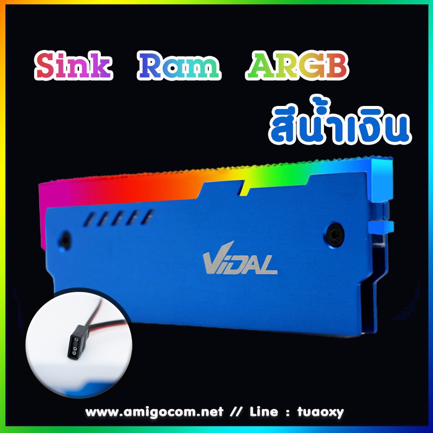 Sink Ram มีไฟARGB สามารถปรับไฟได้ หัว3พิน