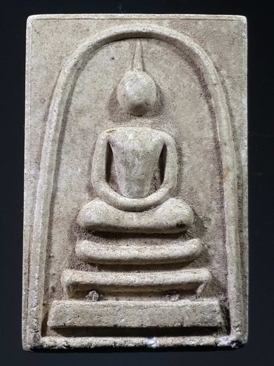 รหัสสินค้า พระสมเด็จ วัดต่างๆ 611 พระสมเด็จเกษร หลังยันต์ห้า วัดบ้านหม้อ จังหวัดลำปาง สร้างปี 2544