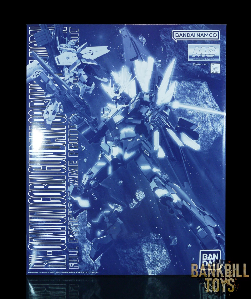 กันดั้ม Bandai Spirits Gunpla Premium Bandai Hobby Online Shop Limited MG 1/100 RX-0[N] Unicorn Gundam 02 Banshee Norn