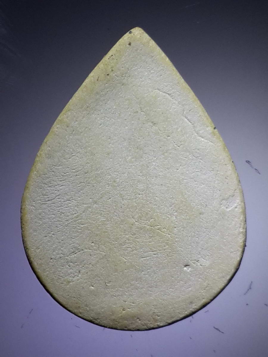 รหัสสินค้า พระไม่ทราบที่ 430 พระพุทธเนื้อผง หยดน้ำ ถือหม้อน้ำมนต์ หลังเรียบ ไม่ทราบที่