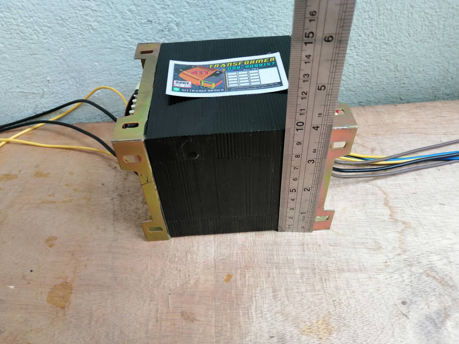 หม้อแปลง 65-0-65 10A