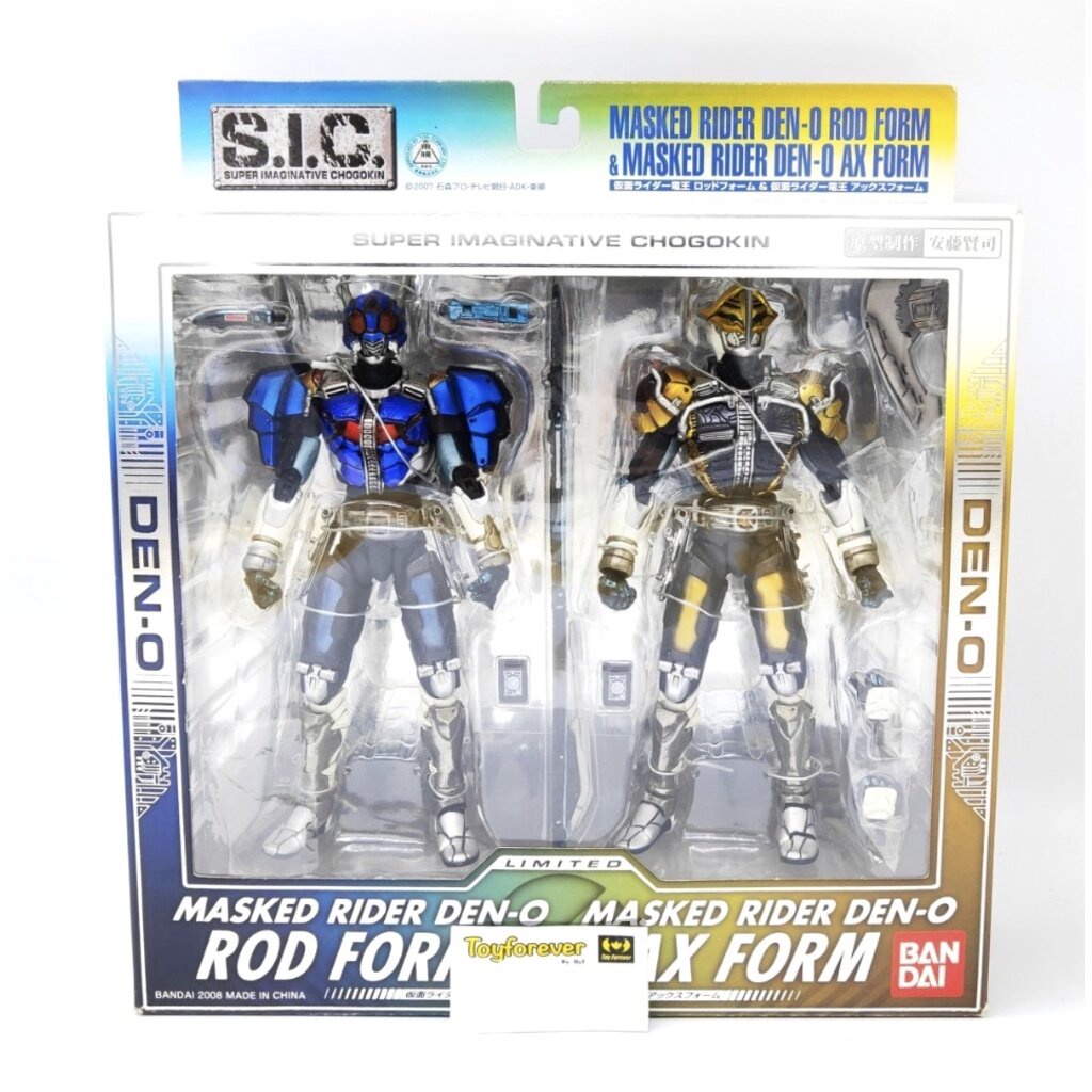 SIC Rider Den-O Rod & Axe Form มือ2