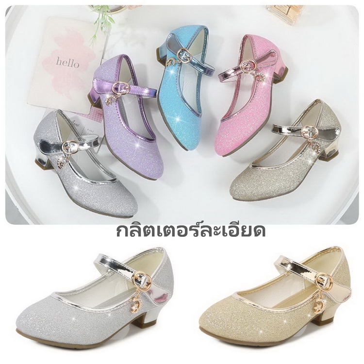 Shoe1500- รองเท้าคัชชูเด็กเล็ก-ถึงเด็กโต ใส่สบาย สวยดูดี ได้ทุกงาน (ความยาววัดจากพื้นภายใน ให้ใช้ความยาวเท้า +0.5cm.แล้วแลือก)