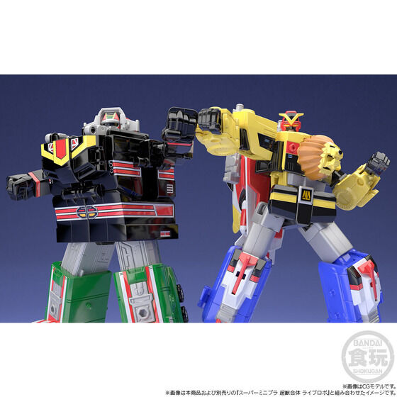 <Preorderถึง6/6//2022 > 🔔เปิดรับPreorder มัดจำ 100 บาท P-bandai SUPER MINIPLA CHOUJYU GATTSIN LIVE BOXER W/O RAMUNE