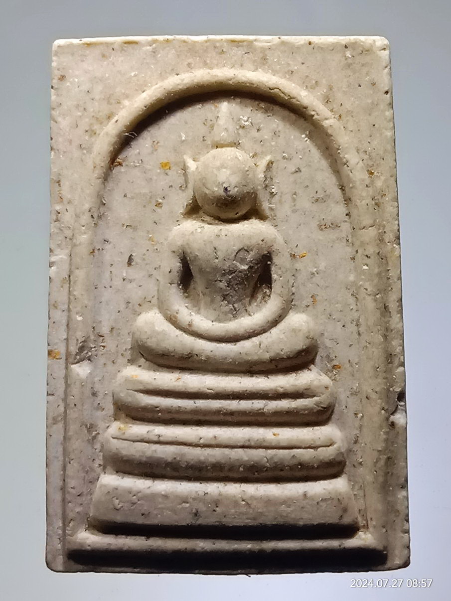 รหัสสินค้า พระสมเด็จ วัดต่างๆ 1287 พระสมเด็จเนื้อผงพิมพ์ อกครุฑเศียรบาตร ทรงพลัง อิทธิมหาอำนาจเหนือฟ้าเหนือดิน นิตยสารศักดิ์สิทธิ์ จัดสร้างปี 2537