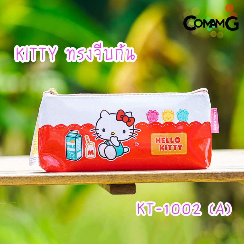 กระเป๋าดินสอคิตตี้ กล่องดินสอ ใส่เครื่องเขียนลายคิตตี้KITTY รุ่น1ซิป ลิขสิทธิ์แท้