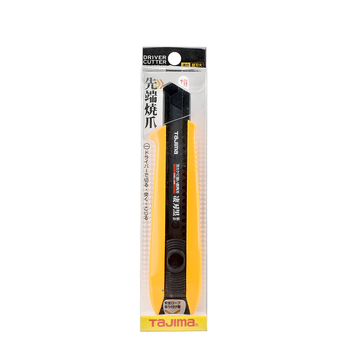 TAJIMA มีดคัตเตอร์ ปลายไขควงปากแบน Driver Cutter DCL-500 คละสี