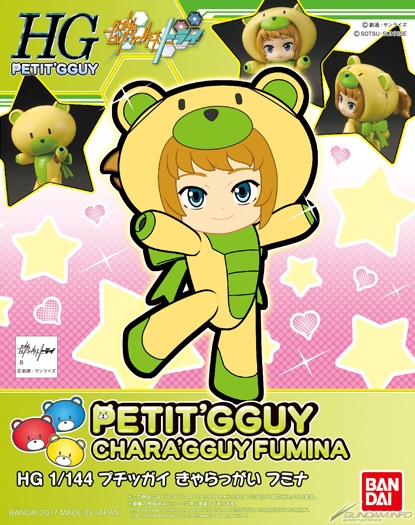 HGBF17 Petit'gguy Chara'Gguy Fumina