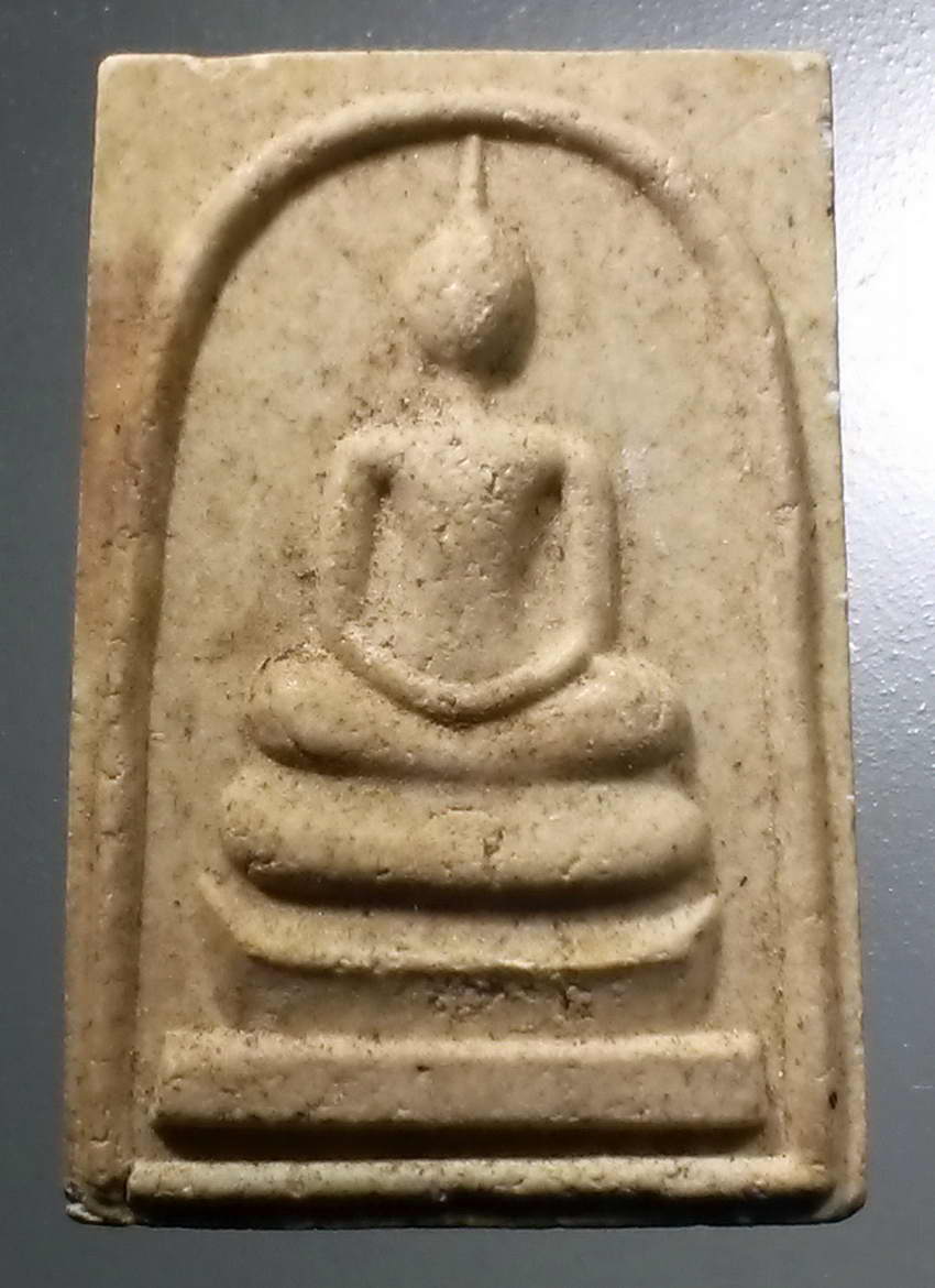 รหัสสินค้า พระสมเด็จ วัดต่างๆ 1035 พระสมเด็จเนื้อผง วัดชัยมงคล ตำบลสร้อยทอง อำเภอตาคลี จังหวัดนครสวรรค์สร้างปี 2541 หลังยันต์ ปา สุ อุ ชา
