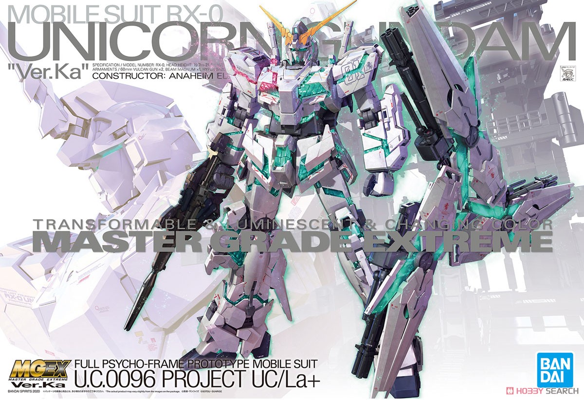 MGEX Unicorn Gundam Ver.ka