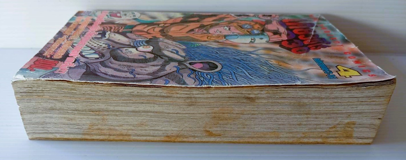 เคียวชิโร่ 2030 เล่ม 4