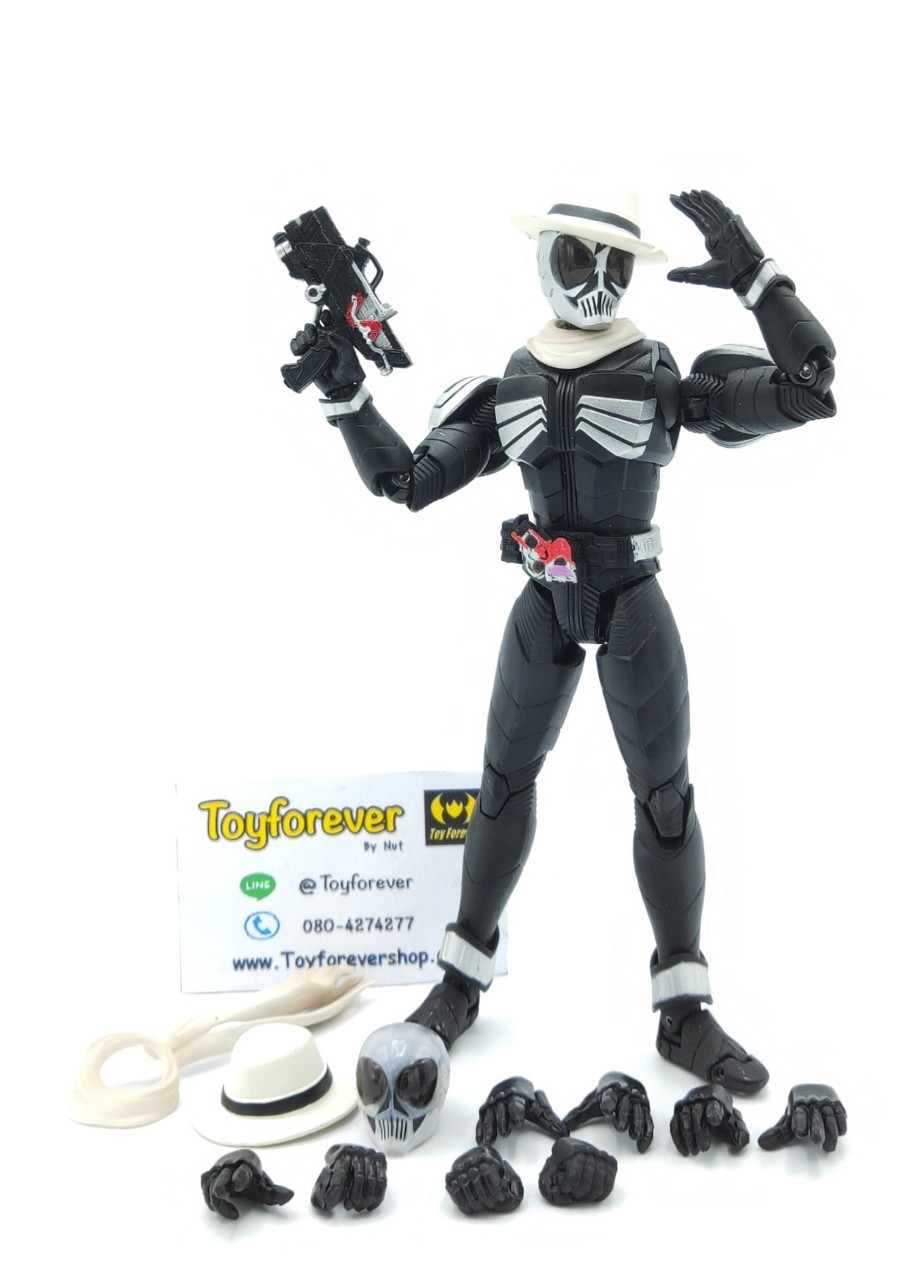 Shf rider Skull