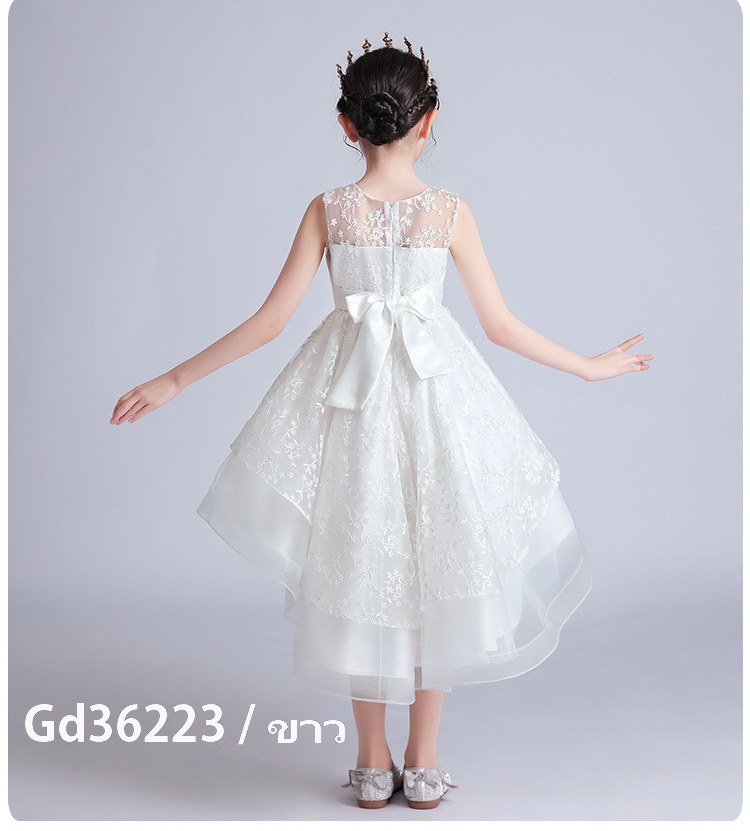 Gd3622- พร้อมส่งจากไทย ชุดราตรีเด็กสีขาว ชุดออกงานเด็กหญิง ทรงหน้าสั้น-หลังยาวแบบเดรสหางปลา ลูกไม้ตกแต่งสวยหรู