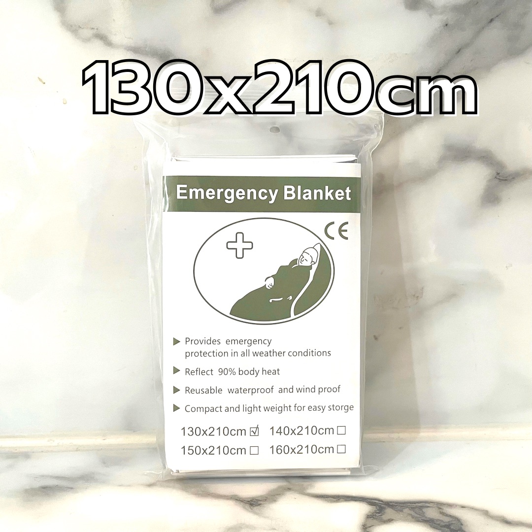 emergency blanket ผ้าห่มฉุกเฉิน ผ้าห่มเอนกประสงค์ พกพาง่าย เหมาะสำหรับแค้มป์ เดินป่า ทีมแพทย์ฉุกเฉิน