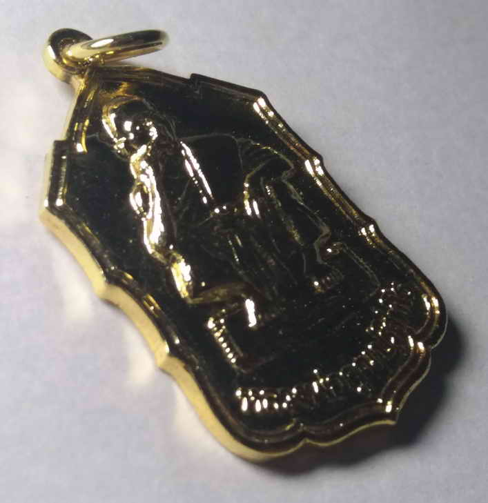 รหัสสินค้า เหรียญคณาจารย์ 486 เหรียญกะไหล่ทอง หลวงพ่อคูณ วัดบ้านไร่ สร้างปี 2536 รุ่นเสาร์ 5 เฮง เฮง เซ็ง ลี้ ฮ้อ