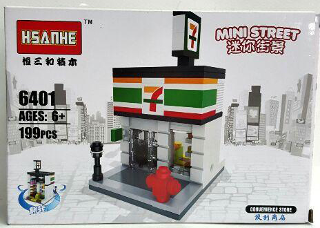 เลโก้ร้านค้า ร้าน 7 eleven