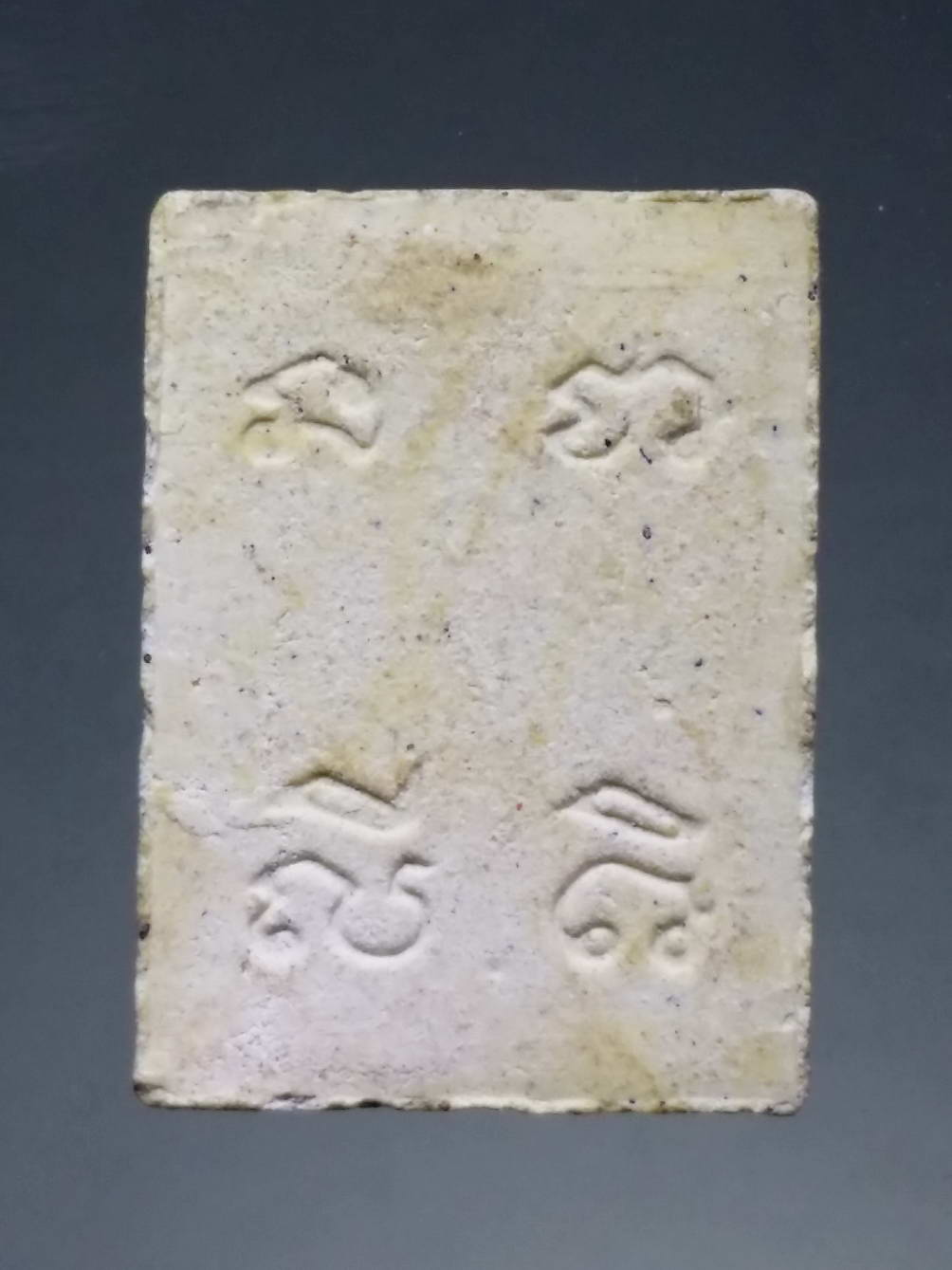 รหัสสินค้า พระไม่ทราบที่ 267 แม่นางกวักเนื้อผง หลังยันต์นะชาลีติ ไม่ทราบสำนัก