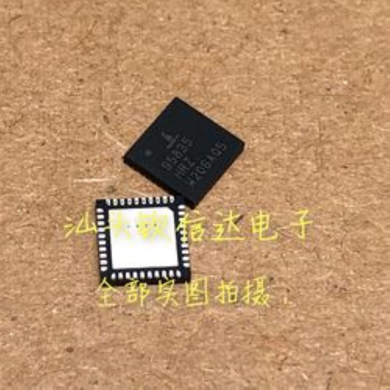 ISL95835HRZ 95835HRZ 95835