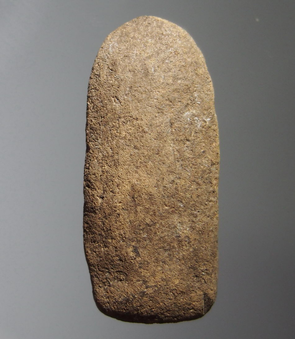 รหัสสินค้า พระกรุ 066 พระนาคปรก กรุนาดูน จังหวัดมหาสารคาม พิมพ์เล็ก