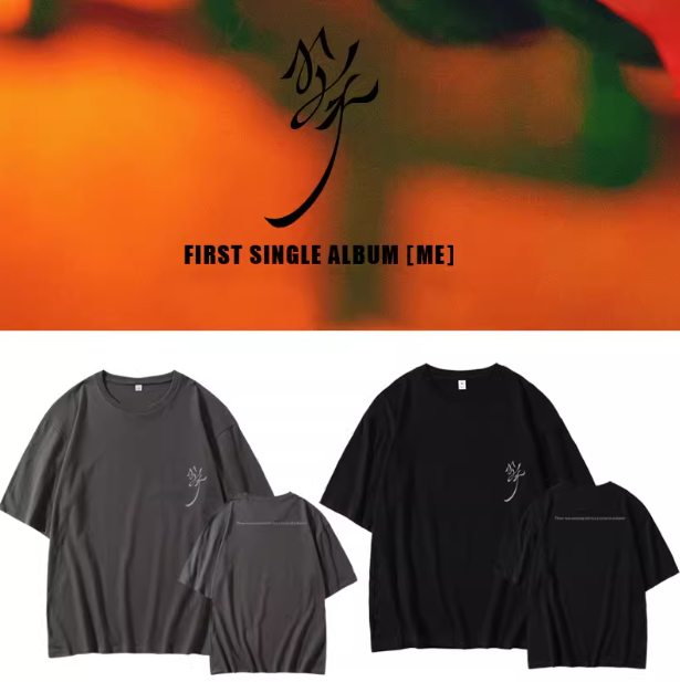 เสื้อยืด BLACKPINK Jisoo : ME