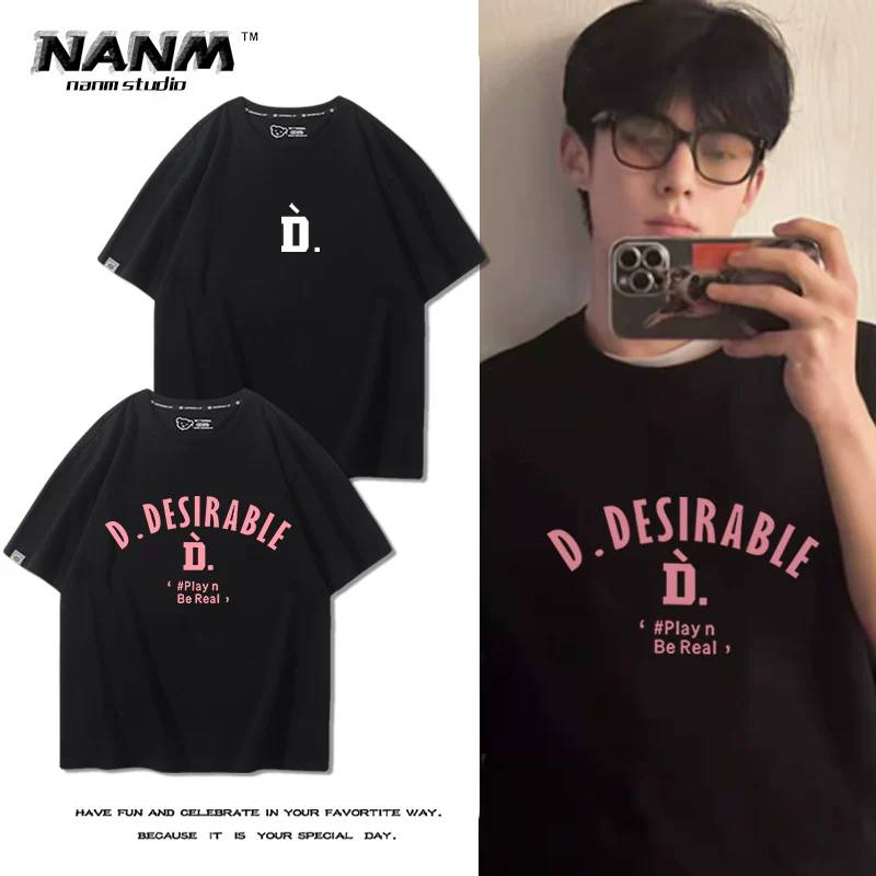 เสื้อยืด หวังเหอตี้ D.DESIRABLE