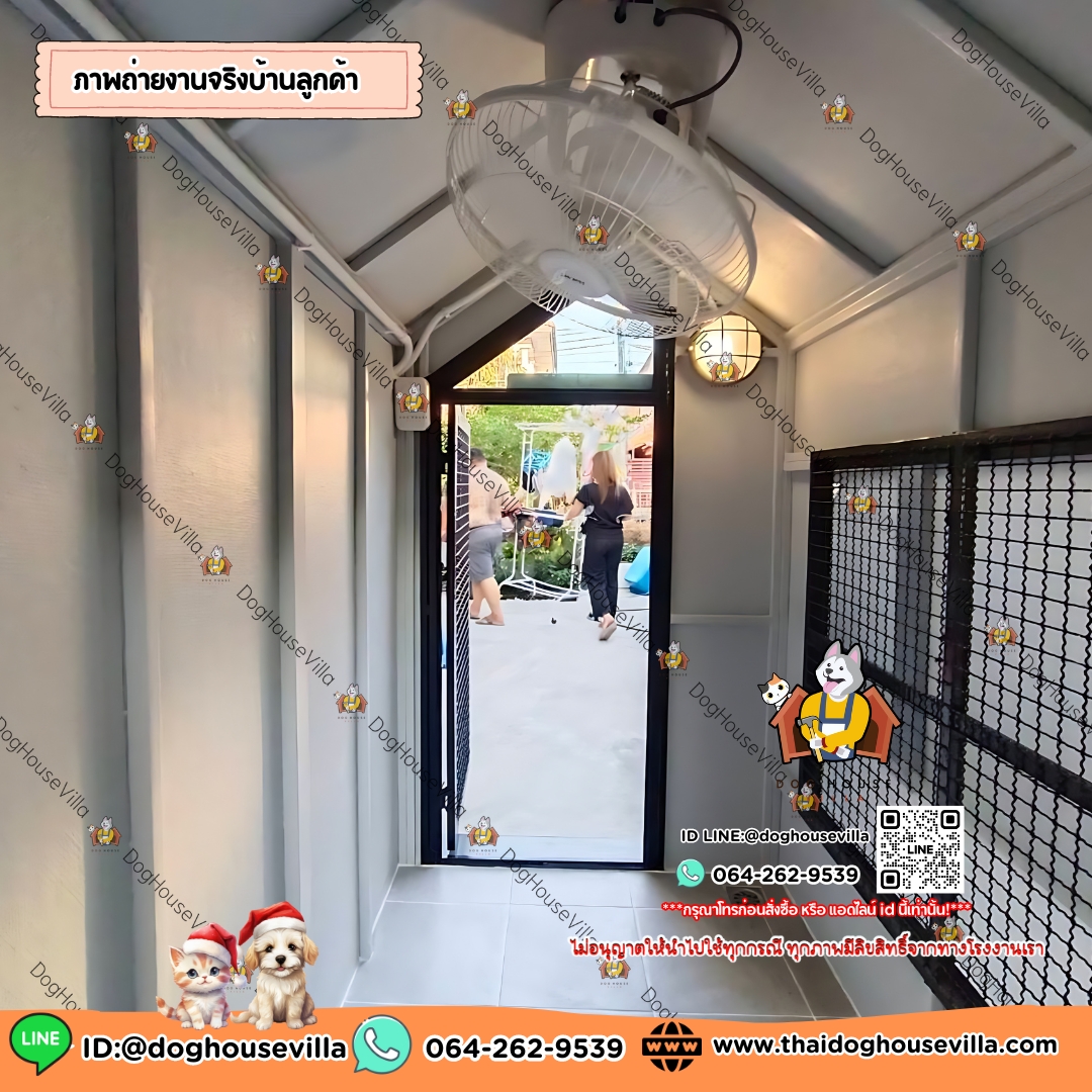 🎯สต๊อกพร้อมส่ง🎯 บ้านหมา บ้านแมว DogHouseVilla บ้านสุนัขกลางแจ้ง เลือกสีได้