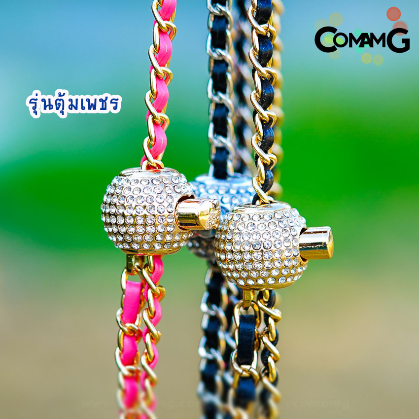 สายกระเป๋าโซ่เปีย แบบปรับความยาวได้ สอดใส้หนังpu สินค้าพร้อมส่งในไทย