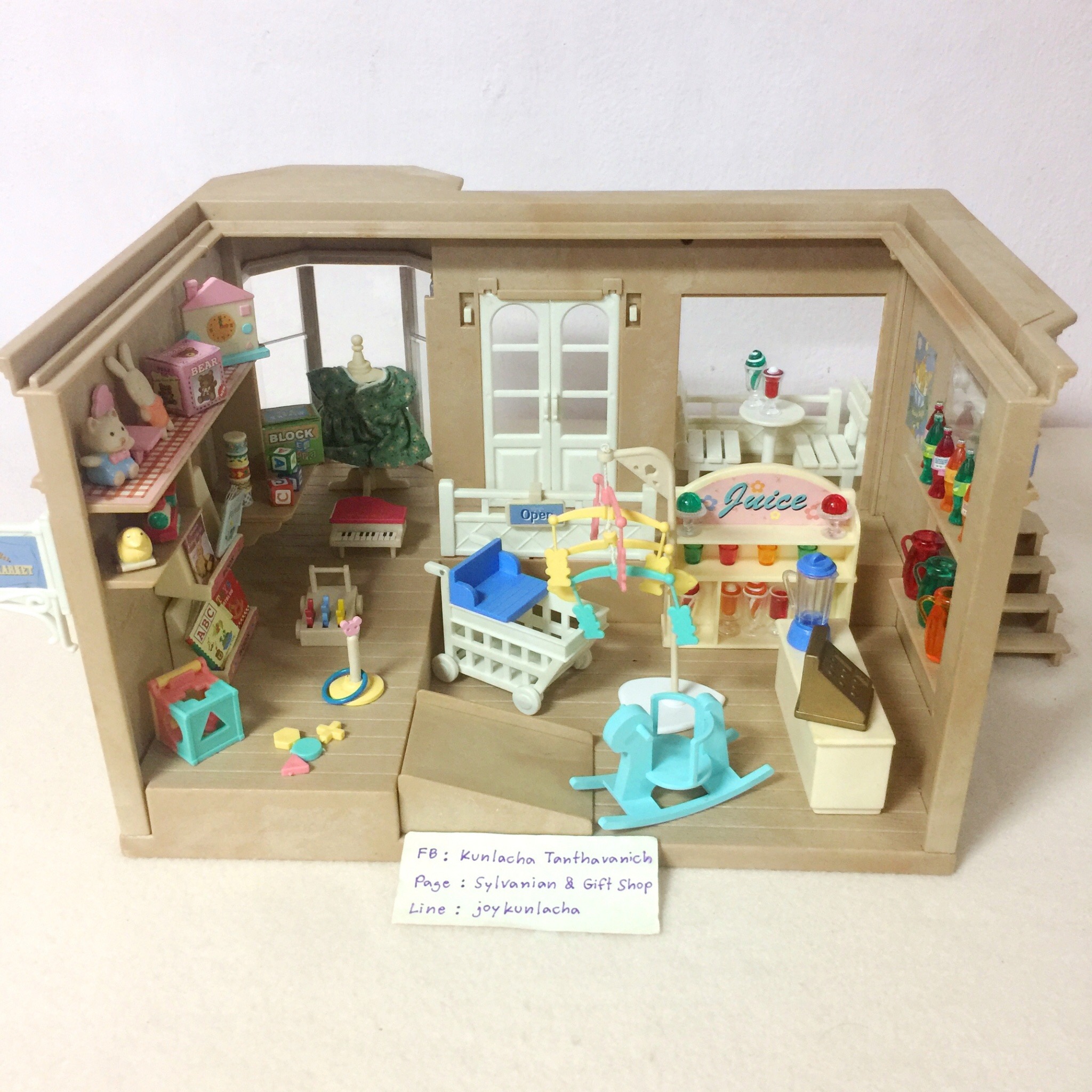 ซิลวาเนียน มาร์เก็ต ร้านค้ารุ่นเก่าที่มีทุกสิ่งให้เลือกสรร Sylvanian Market : Sylvanian Families
