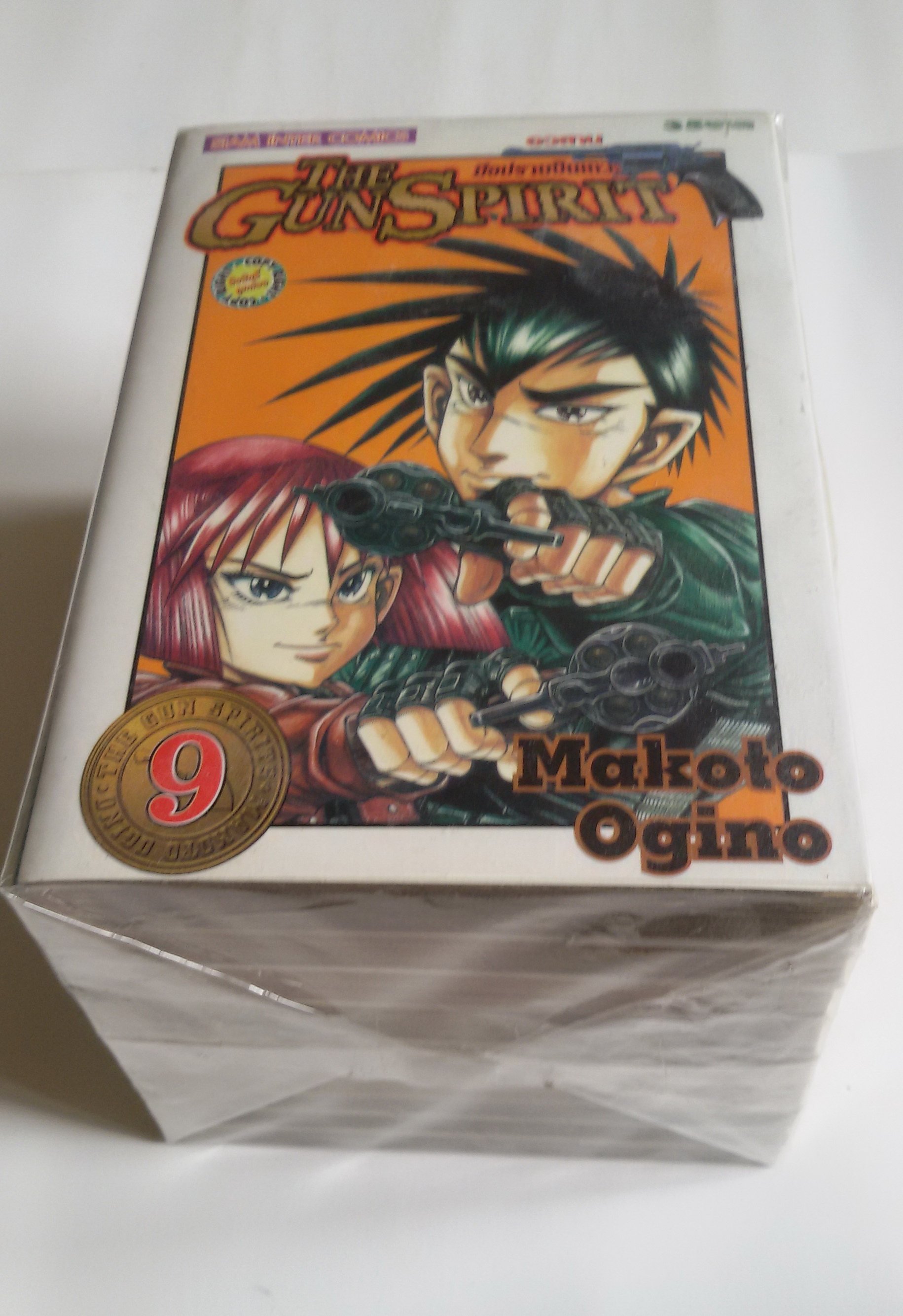 มือปราบปืนเทวะ The Gun Spirit