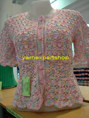 ชิ้นงานจากไหมสหสิน Beloved Projects