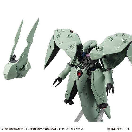 กันดั้ม Bandai Premium Bandai Gashapon Department Store Limited Mobile Suit Gundam Mobile Suit Ensemble EX41 AMX-002 Neue Ziel