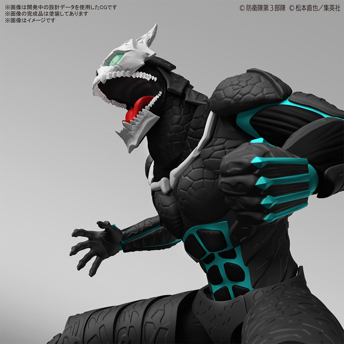 <Preorder ปิดรับวันที่ 2/1/2024> 🔔เปิดรับPreorder มัดจำ100 บาท Figure-rise Standard Kaiju No. 8