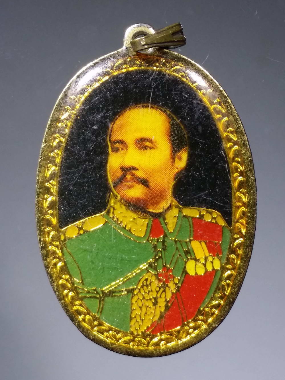 รหัสสินค้า พระมหากษัตริย์ และบุคคลสำคัญ 143 จี้ห้อยคอ รัชกาลที่ 5 งานเก่า