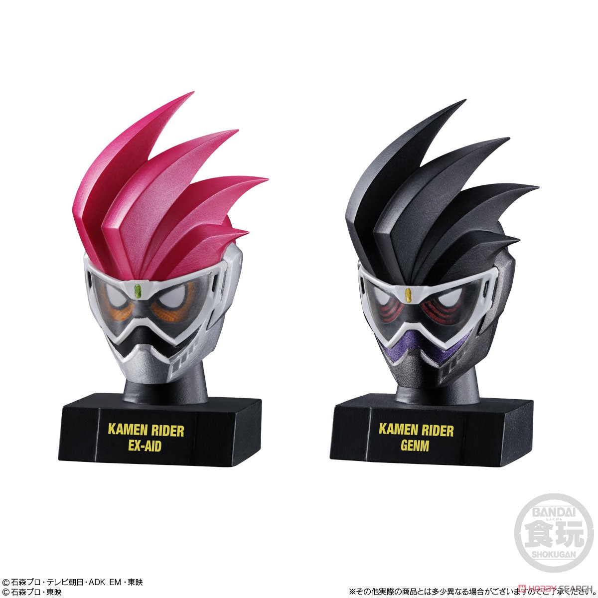 <Preorderถึง28/11/2021 >เปิดรับPreorder มัดจำ 100 บาท KAMEN RIDER MASK HISTORY 1 W/O RAMUNE