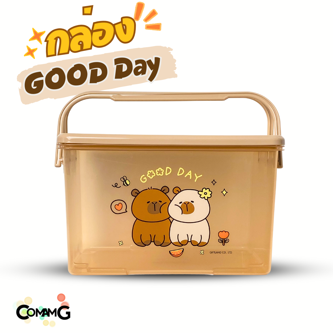 กล่องอเนกประสงค์มีหูหิ้ว กล่องใส่ของเตรียมคลอด ลายการ์ตูนลิขสิทธิ์แท้