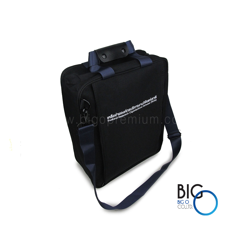 เครือข่ายองค์กรบริหารงานวิจัยแห่งชาติ