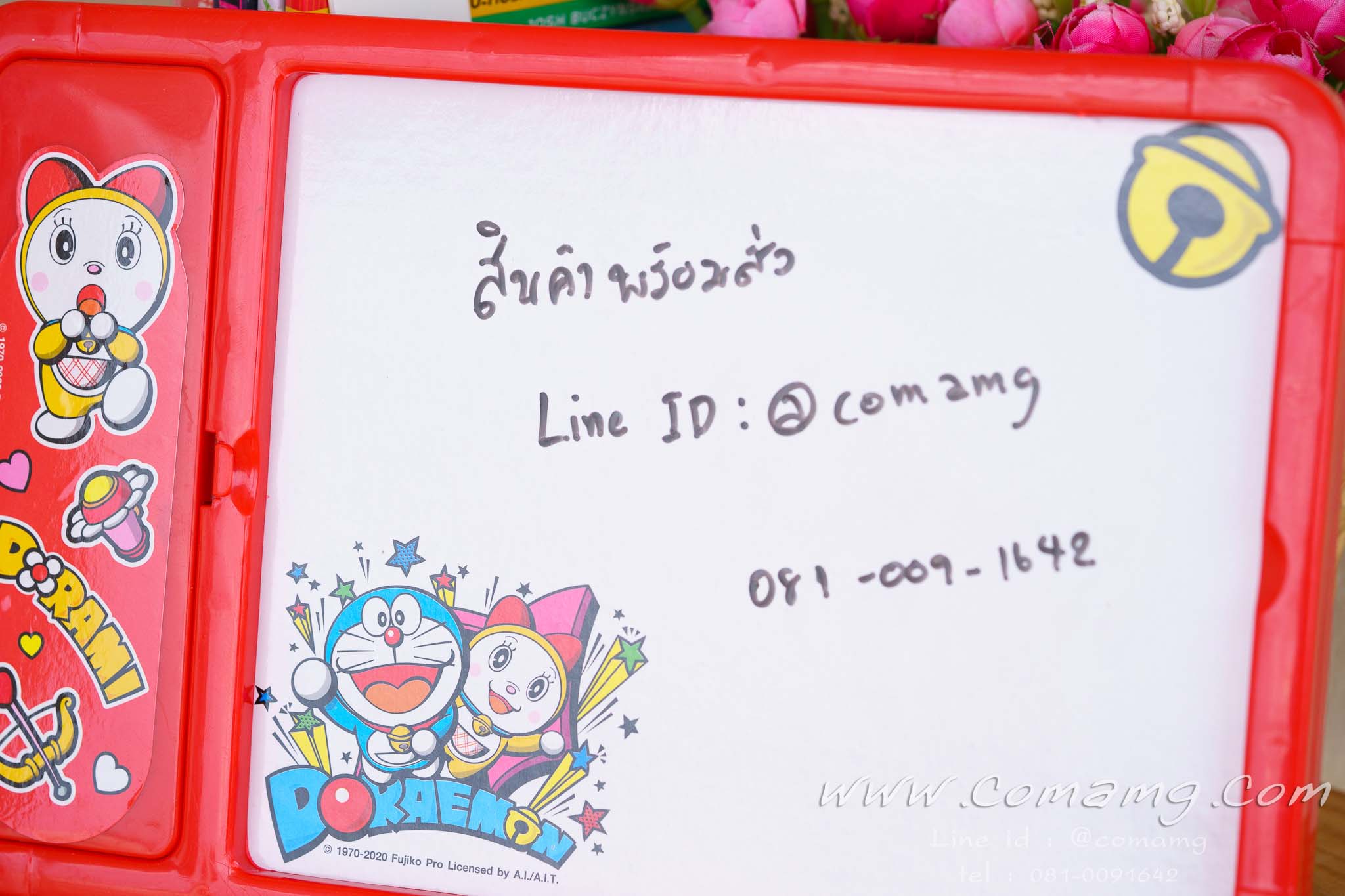 กระดานวาดเขียน 2in1 ลายโดราเอมอน (DORAEMON) ลิขสิทธิ์แท้