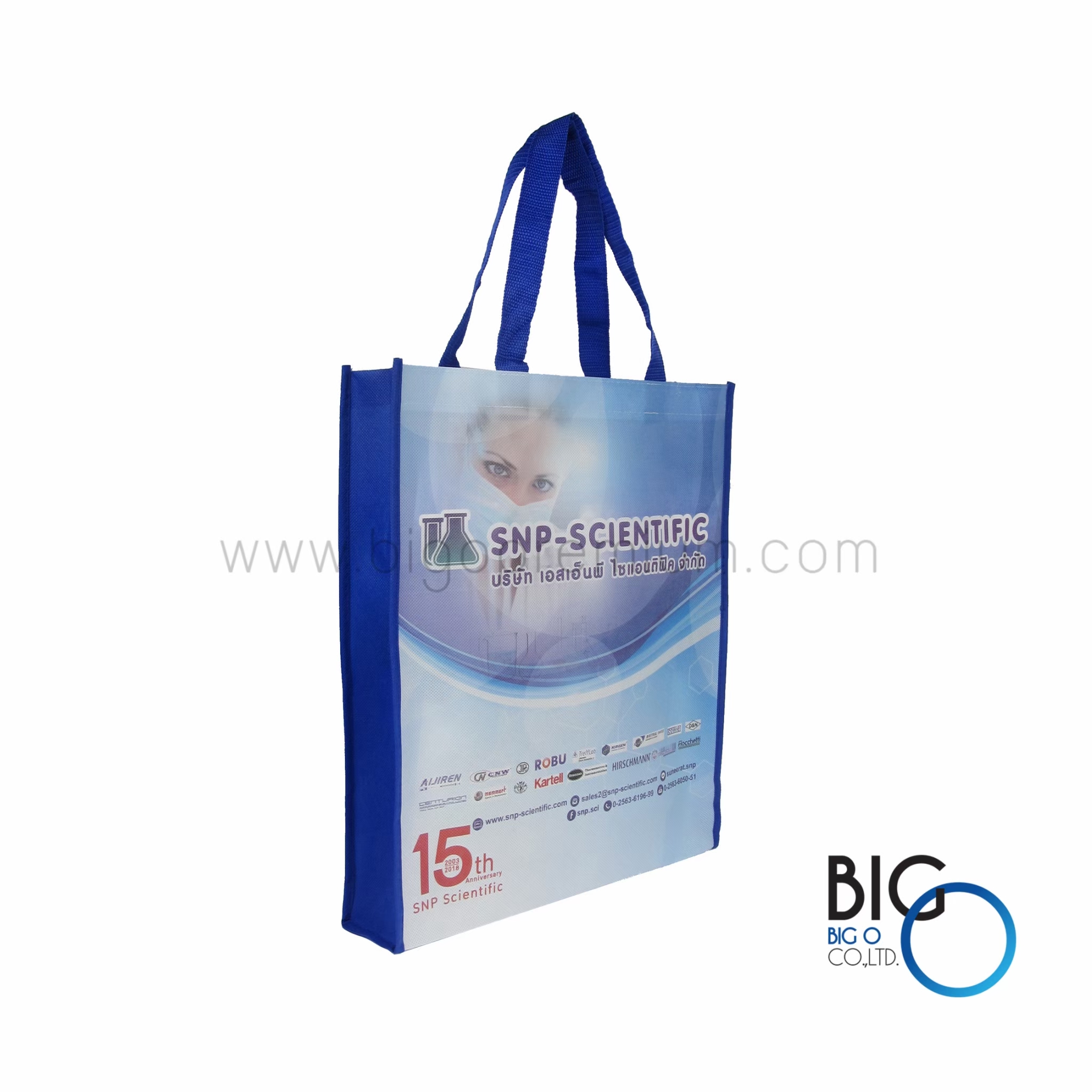 บริษัท เอสเอ็นพี ไซแอนทิฟิค จำกัด