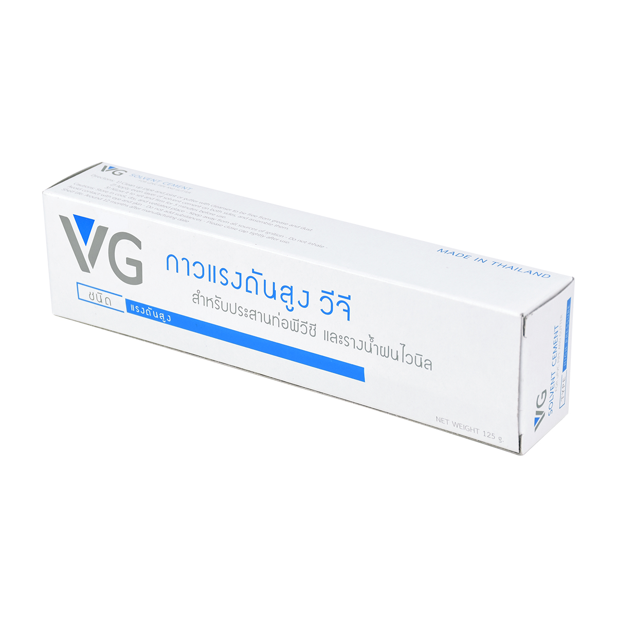 VG กาวแรงดัน A01000101