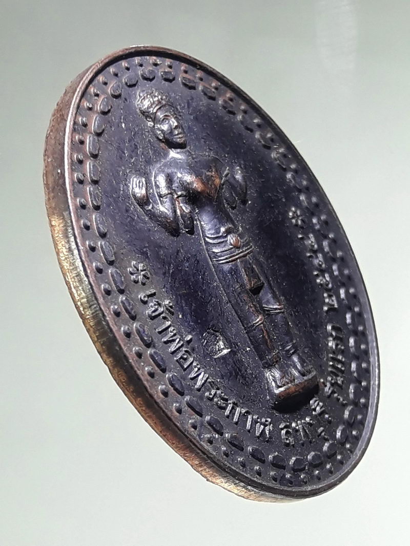 รหัสสินค้า เทพจีน - เทพฮินดู 134 เหรียญทองแดงรมดำ เจ้าพ่อพระกาฬ ลพบุรี รุ่นแรกสร้างปี 2544 หลังพระปรางค์สามยอด ตอกโค๊ต ด้านหน้า