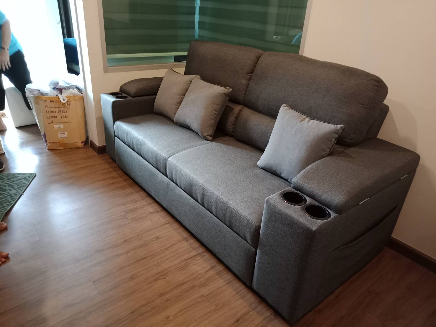 โซฟาเบด Supreme Gold 2.20 m