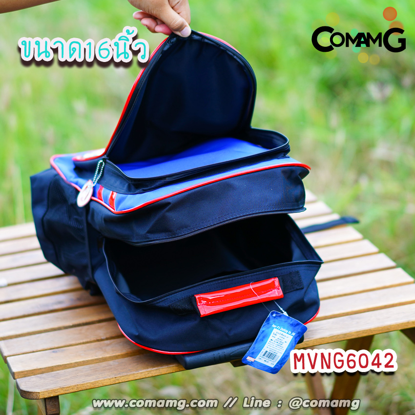 กระเป๋าล้อลากเด็ก กระเป๋านักเรียน ลิขสิทธิ์แท้ ขนาด 12-14-16 นิ้ว