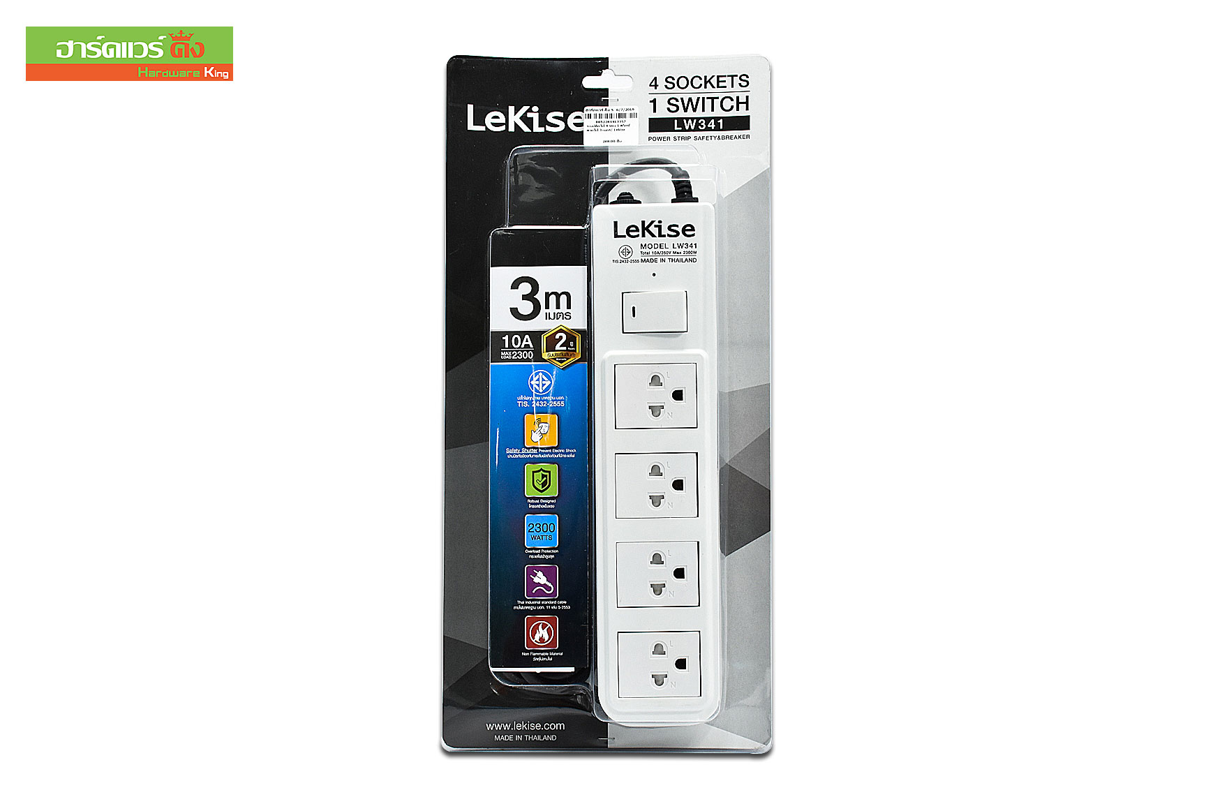 LEKISE รางปลั๊กไฟ 4 ช่อง 1 สวิตซ์ สายไฟ 3 เมตร