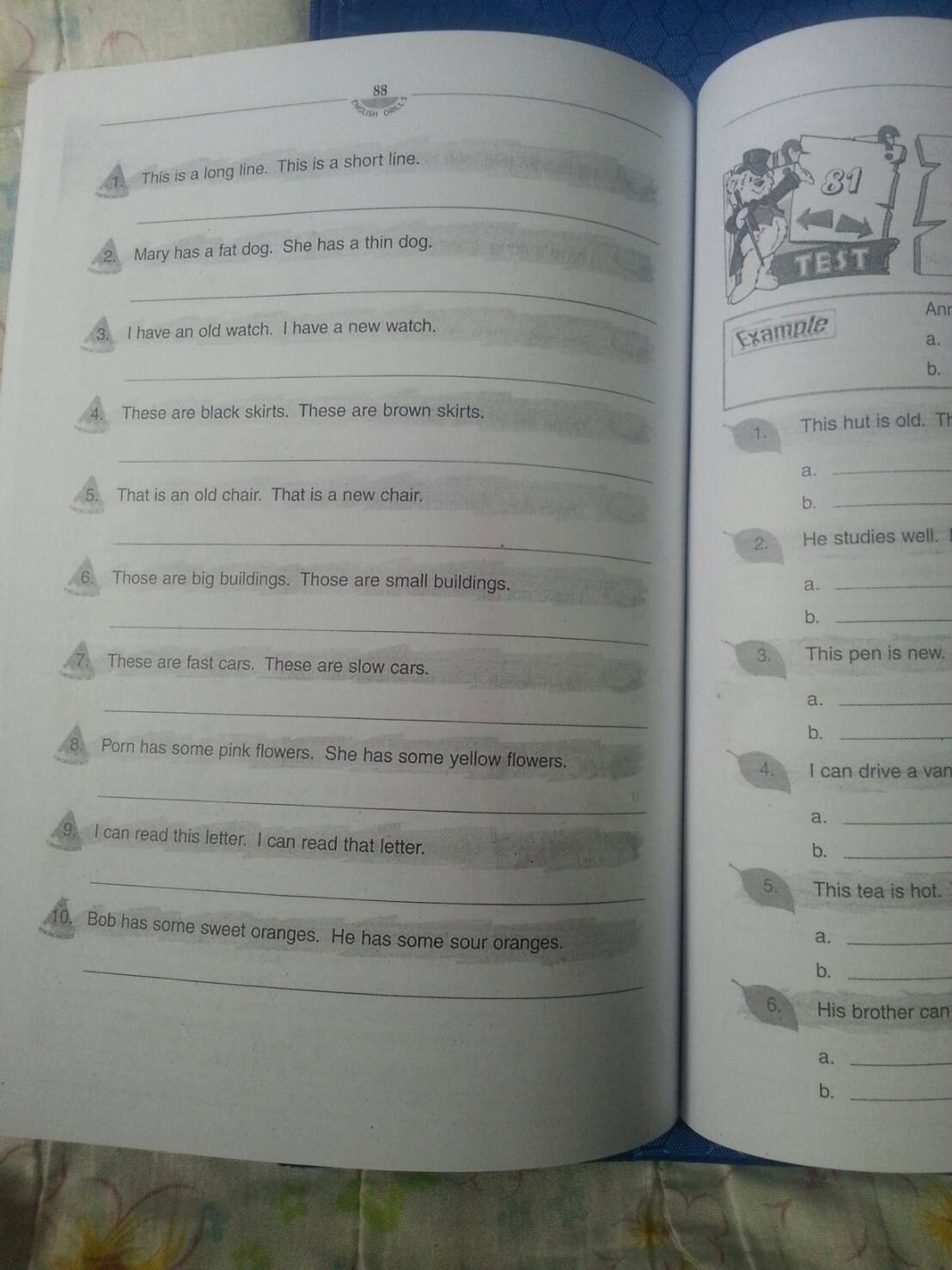 English Drill Book 5 พร้อมครูมือครู(เฉลย) โดย วีณา วงษ์เหรียญทอง สนพ.นิยมวิทยา (นว)